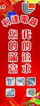利达电器50x131 psd