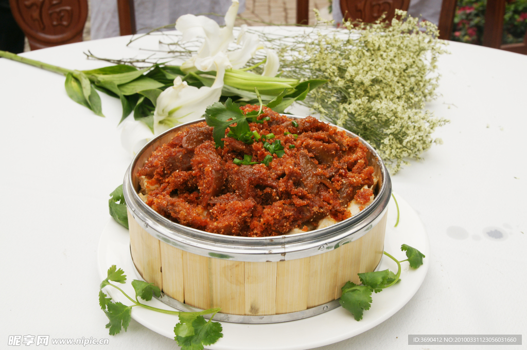 粉蒸牛肉