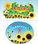 苏果超市蜂蜜蜜蜂