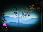 山水情