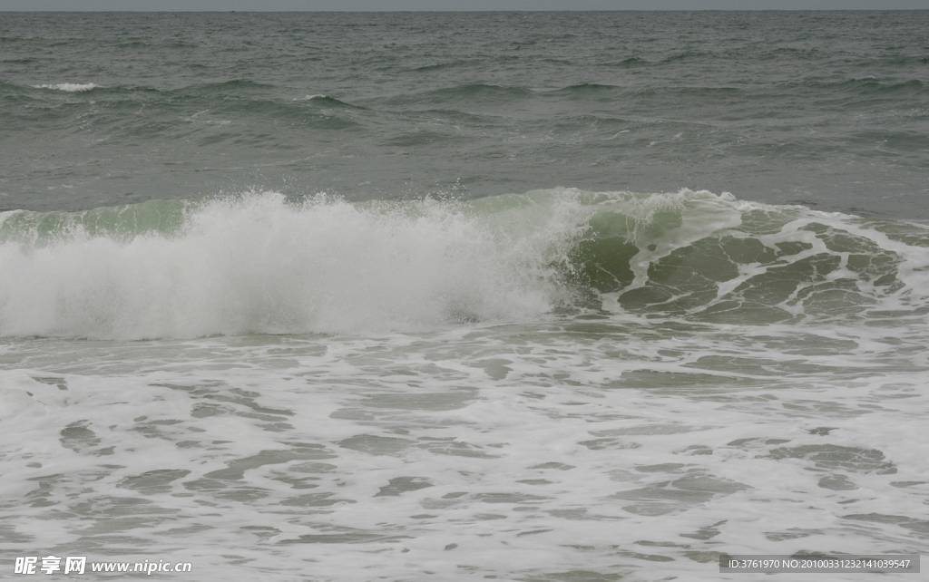 海水