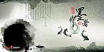 婚纱影楼模板