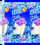 小冰