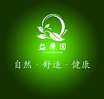房地产广告设计