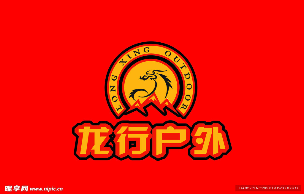 旗子