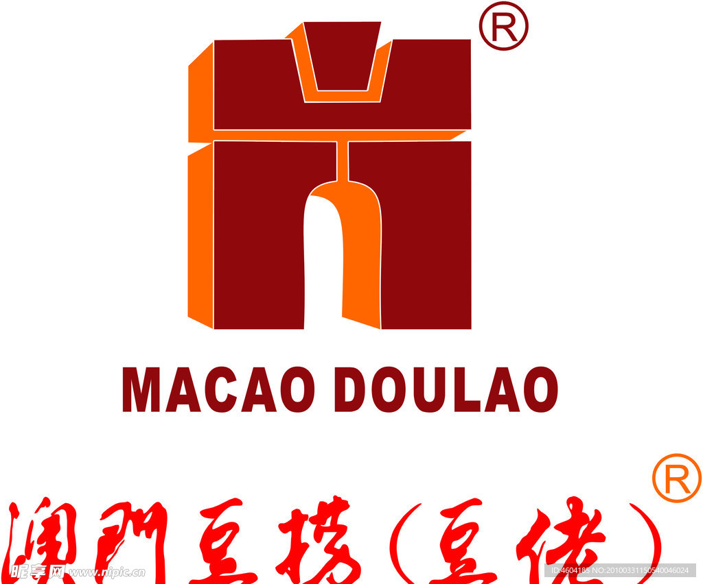 豆捞标志