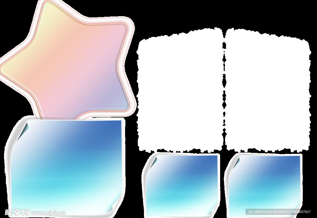实用边框