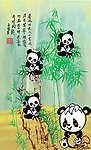 熊猫