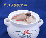 当归沙参煲乳鸽