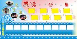 法院文化室写真