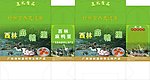 麻鸭蛋包装