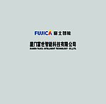 石材公司画册