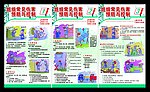 班组常见伤害预防与控制