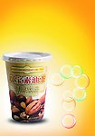 八宝素油茶
