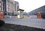 颐和大酒店