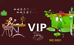 贵宾卡 vip 咖啡贵宾卡 咖啡馆标志 贵宾卡反面