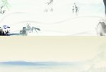 画册背景