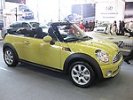 车展 跑车
