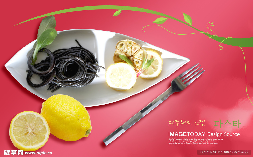 美食1
