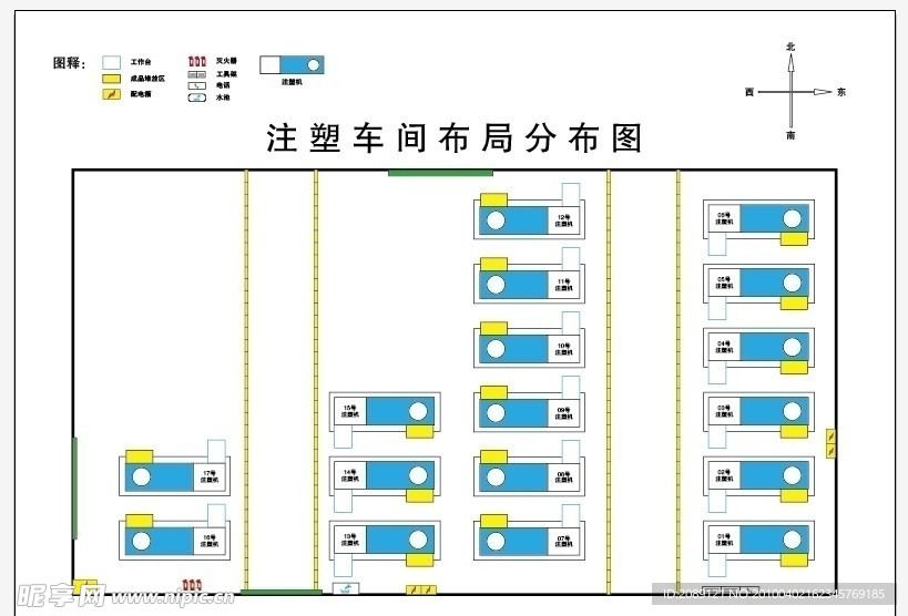 注塑车间分布图