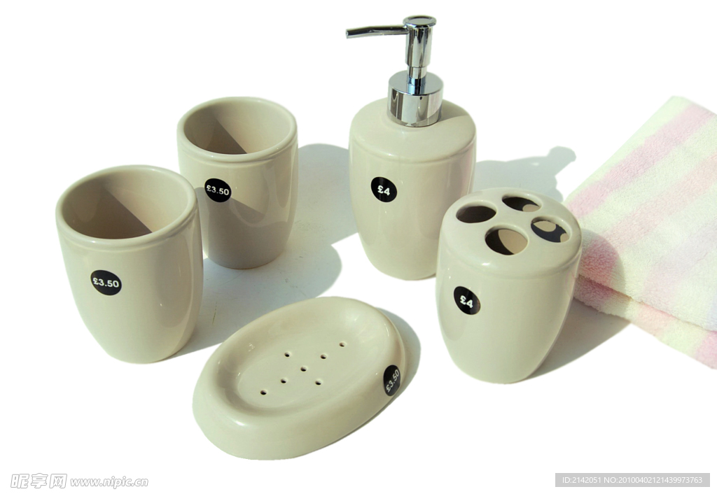 淡雅卫浴陶瓷用品