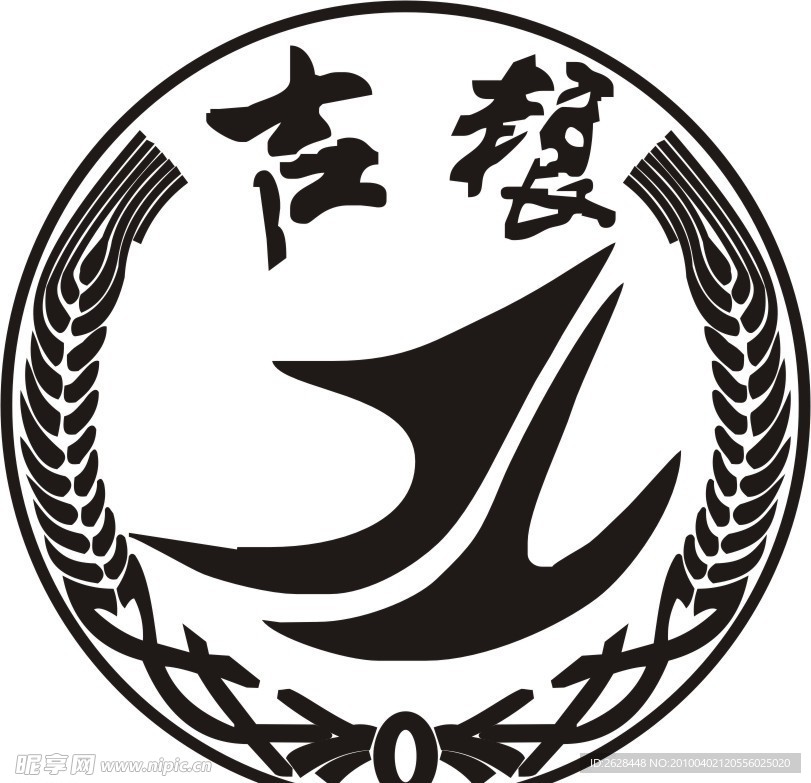 吉林粮食集团标志