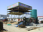 工地 建筑