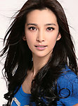 李冰冰