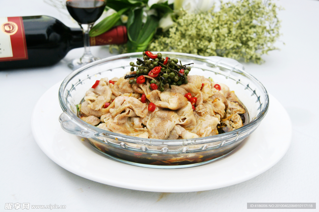 肉片