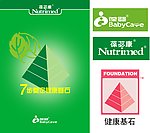 葆婴
