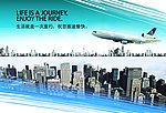广告设计