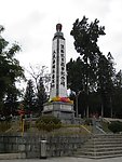 滇西抗战纪念碑