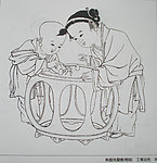 中国历代童婴图白描集