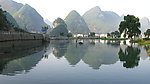 平寨风光