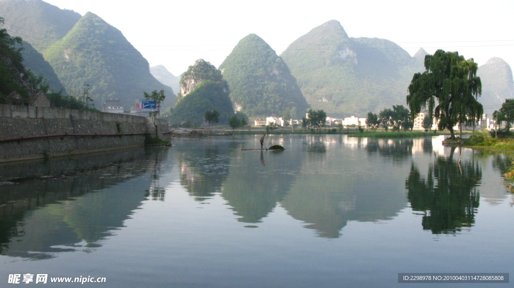 平寨风光