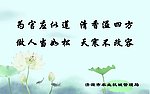 版面模版