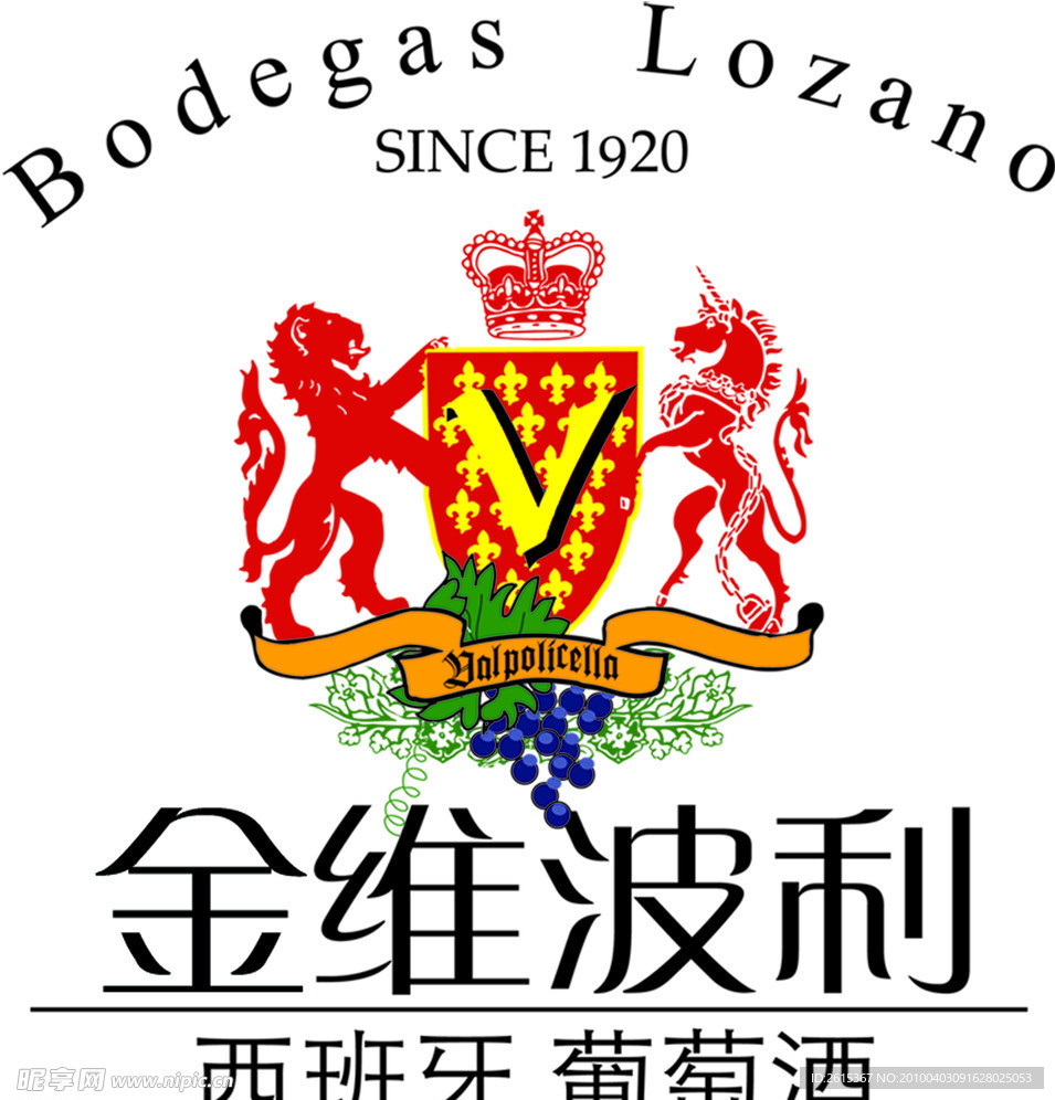 金维波利