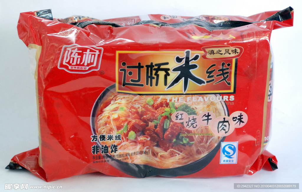 过桥米线