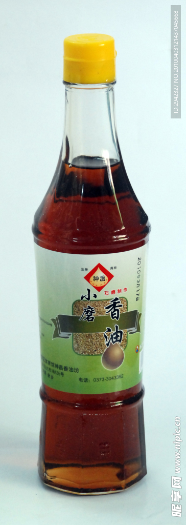 瓶装小磨香油