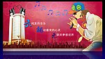 KTV广告牌