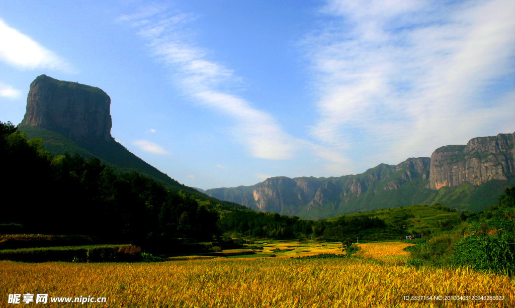 仙居风景区