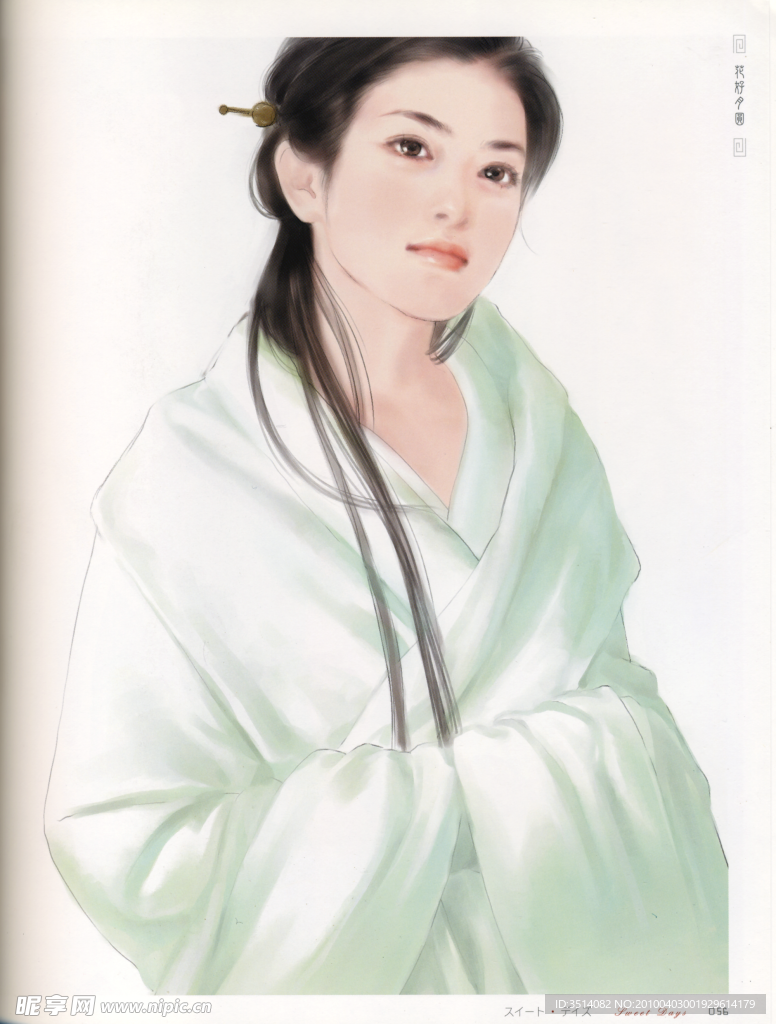 画集 动漫 手绘