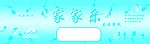 纸巾包装