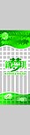 纸巾包装图案