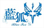 蓝狐logo