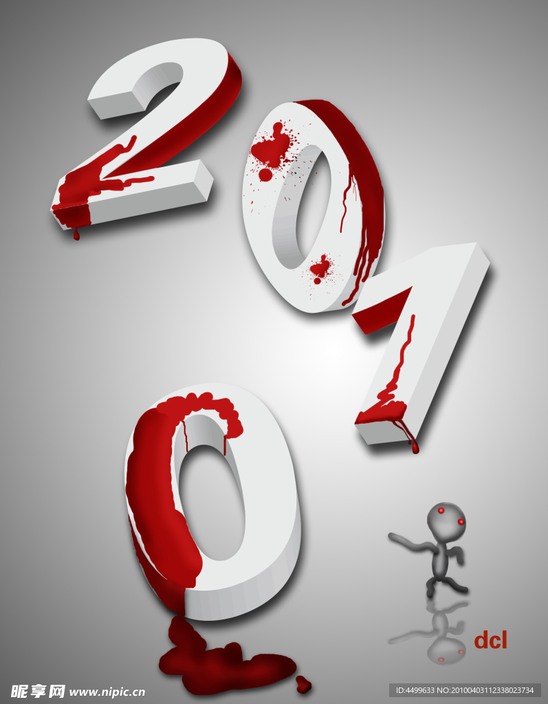 2010数字招贴设计