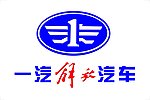 一汽标志