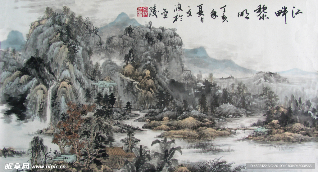 文波 江畔黎明图