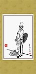 二圣 杜甫
