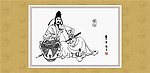 二圣 李白